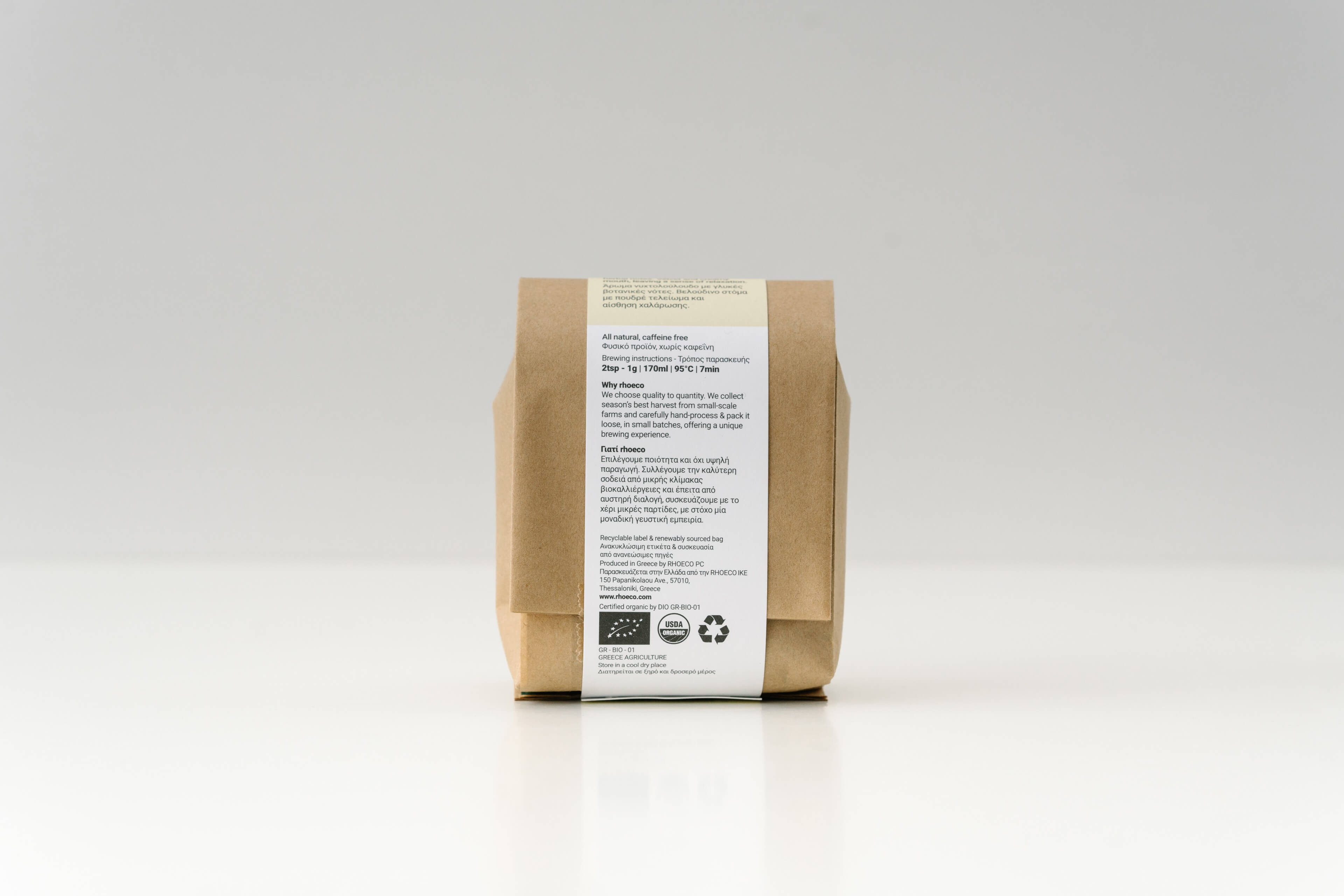 Rhoeco - ORGANIC CHAMOMILE, 40G