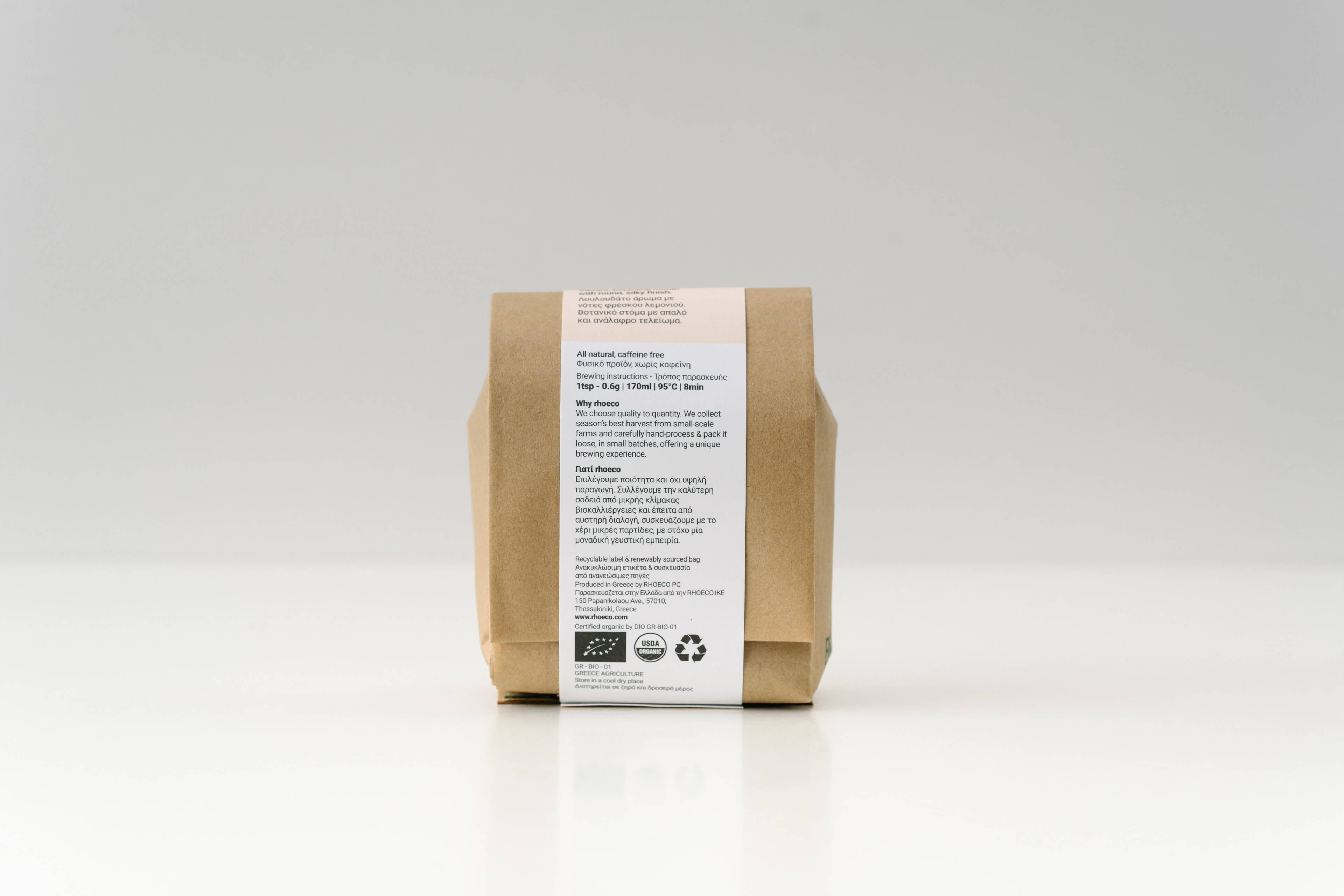 Luonnollinen Rhoeco LUOMU sitruunainen verbena-teepakkaus, 20 g, Purela.
